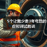 资质荣誉