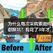 为什么每次采购紧固件都踩坑？我花了3年才弄明白（图1）